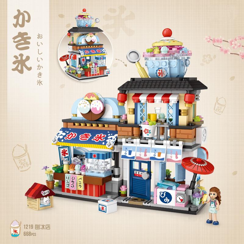 Shaved Ice Shop | LOZ 1219 Building Bricks Mini Street Set