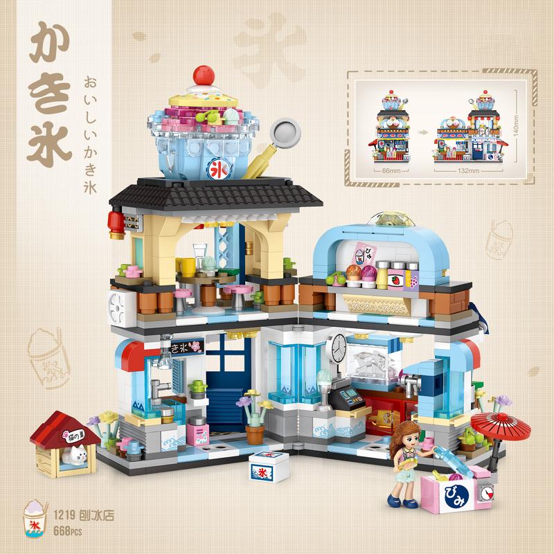 Shaved Ice Shop | LOZ 1219 Building Bricks Mini Street Set