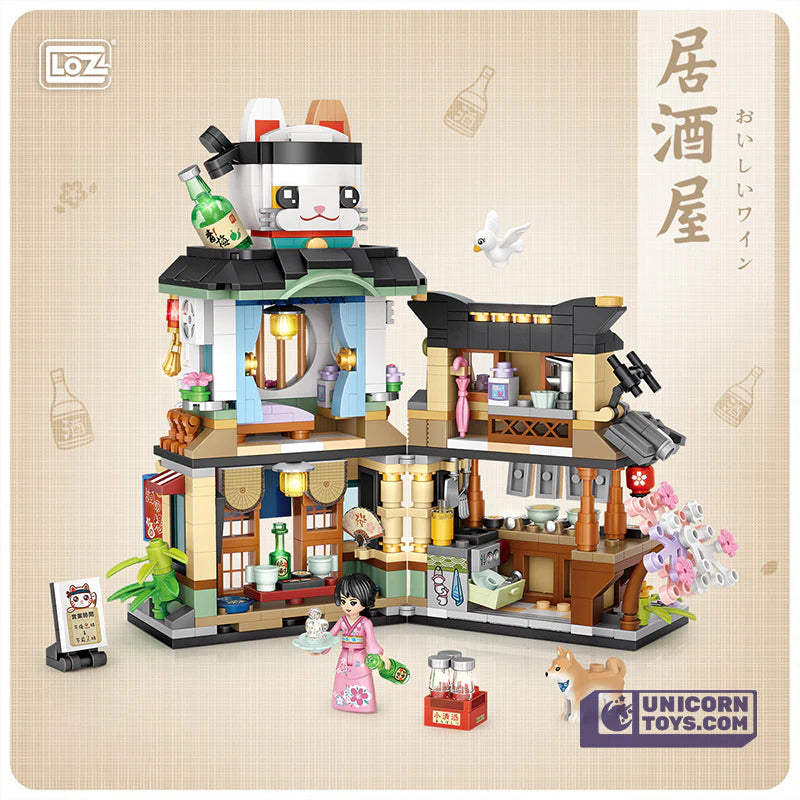 Lucky Cat Pub | LOZ 1232 Building Bricks Mini Street Set