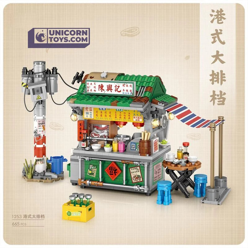 Noodle Food Stall | LOZ 1253 Building Bricks Mini Street Food Set