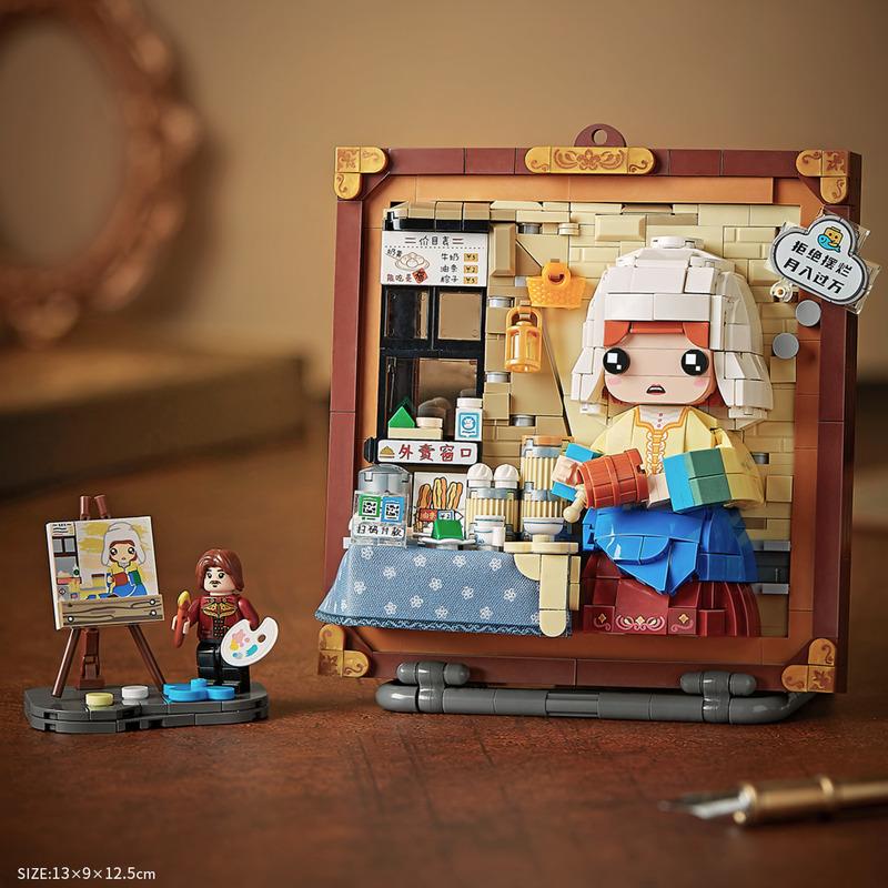 The Milk Maid | LOZ 1289 Mini Block Cute Painting Set