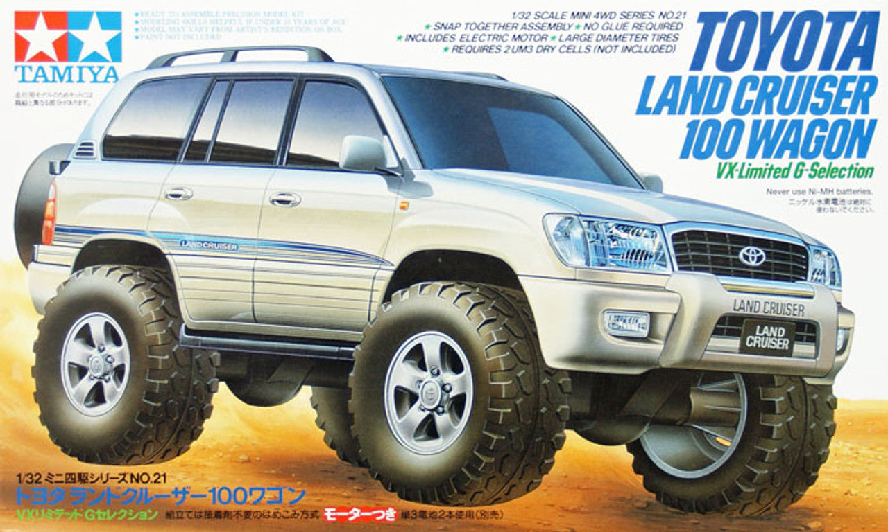 1/32 JR Toyota Land Cruiser 100 Wagon Mini 4WD Kit