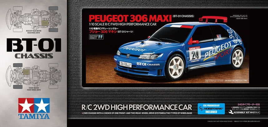 Tamiya Peugeot 306 Maxi 1/10 (BT-01) ETA MARCH 31ST