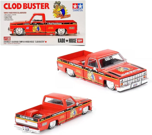 Tamiya x Kaido House “CLOD Buster”