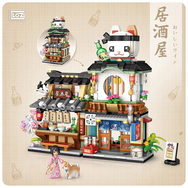 Lucky Cat Pub | LOZ 1232 Building Bricks Mini Street Set