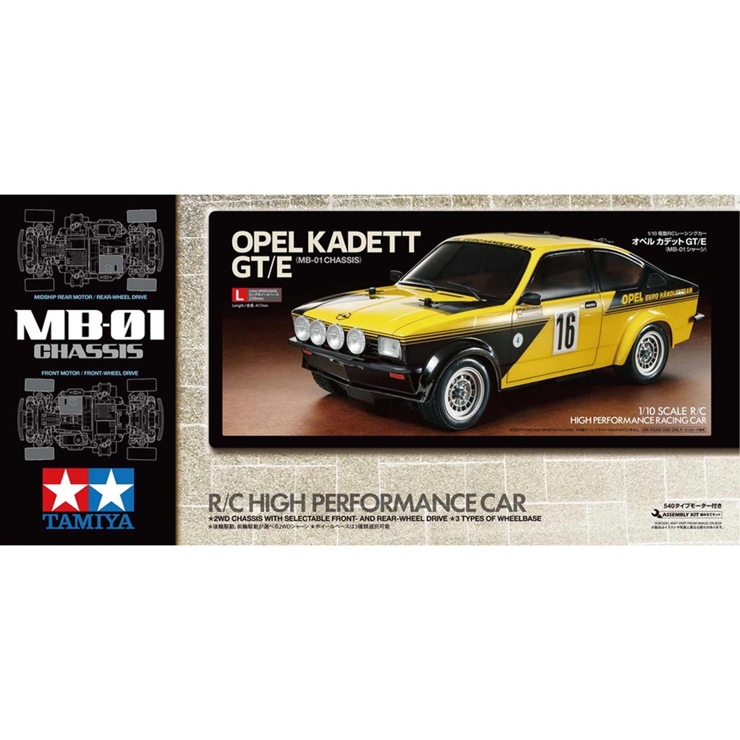 Opel Kadett GT/E (MB-01)  TAM58729