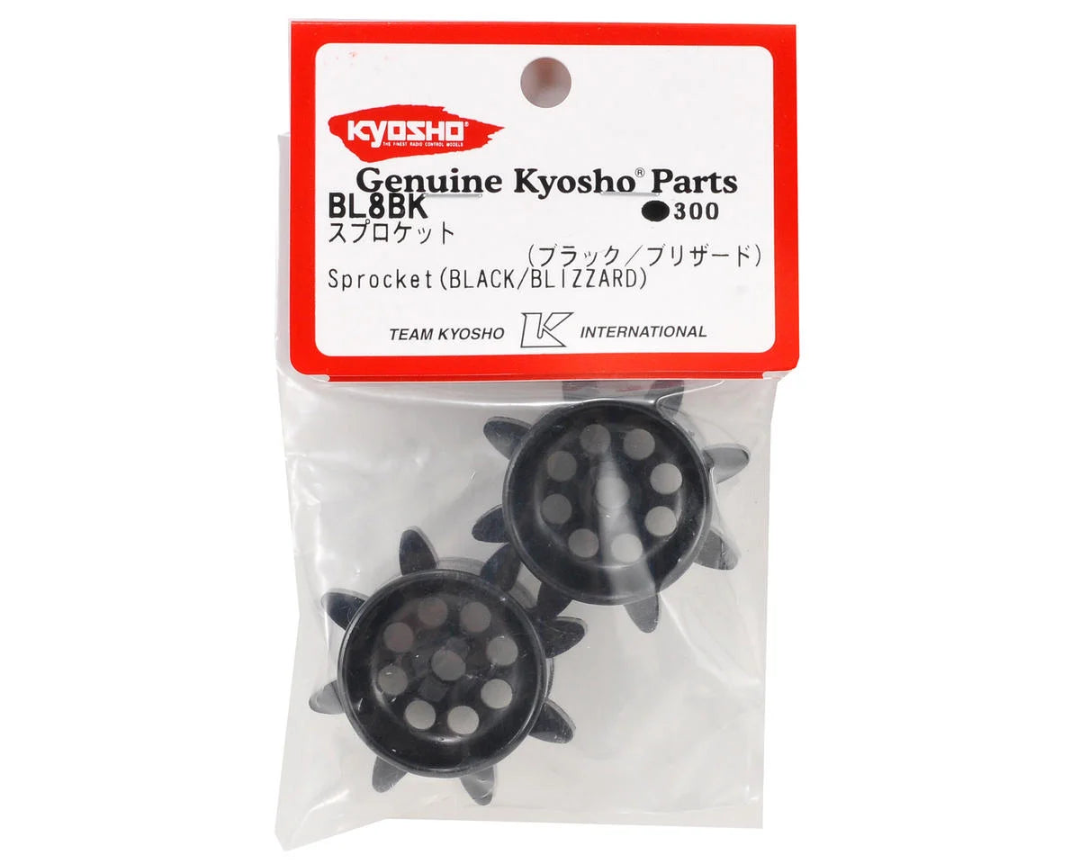 Sprocket Set (Black) (x2)