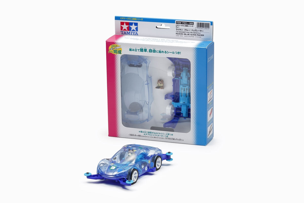 1/32 JR Mini 4WD PRO Raikiri Blue Dog Racer Kit