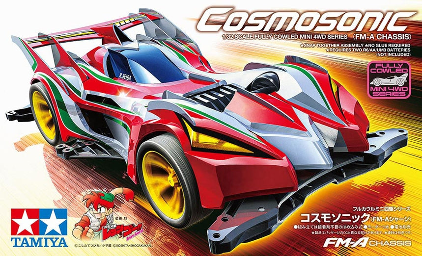 1/32 JR Mini Cosmosonic Kit, w/ FM-A Chassis