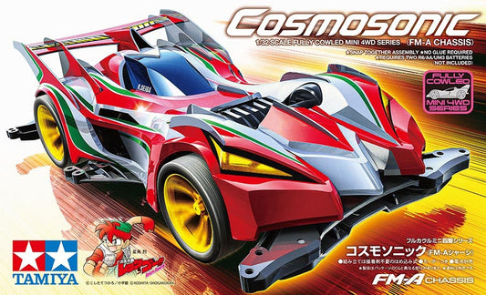 1/32 JR Mini Cosmosonic Kit, w/ FM-A Chassis