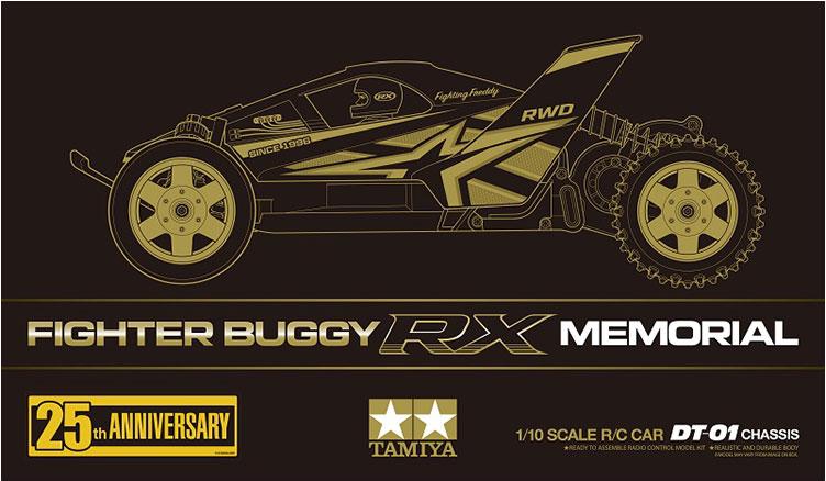 Fighter Buggy RX Memorial (DT-01) TAM47460 KIT