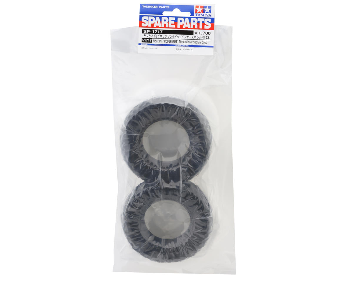 BBX Rear Buggy Tires (x2)