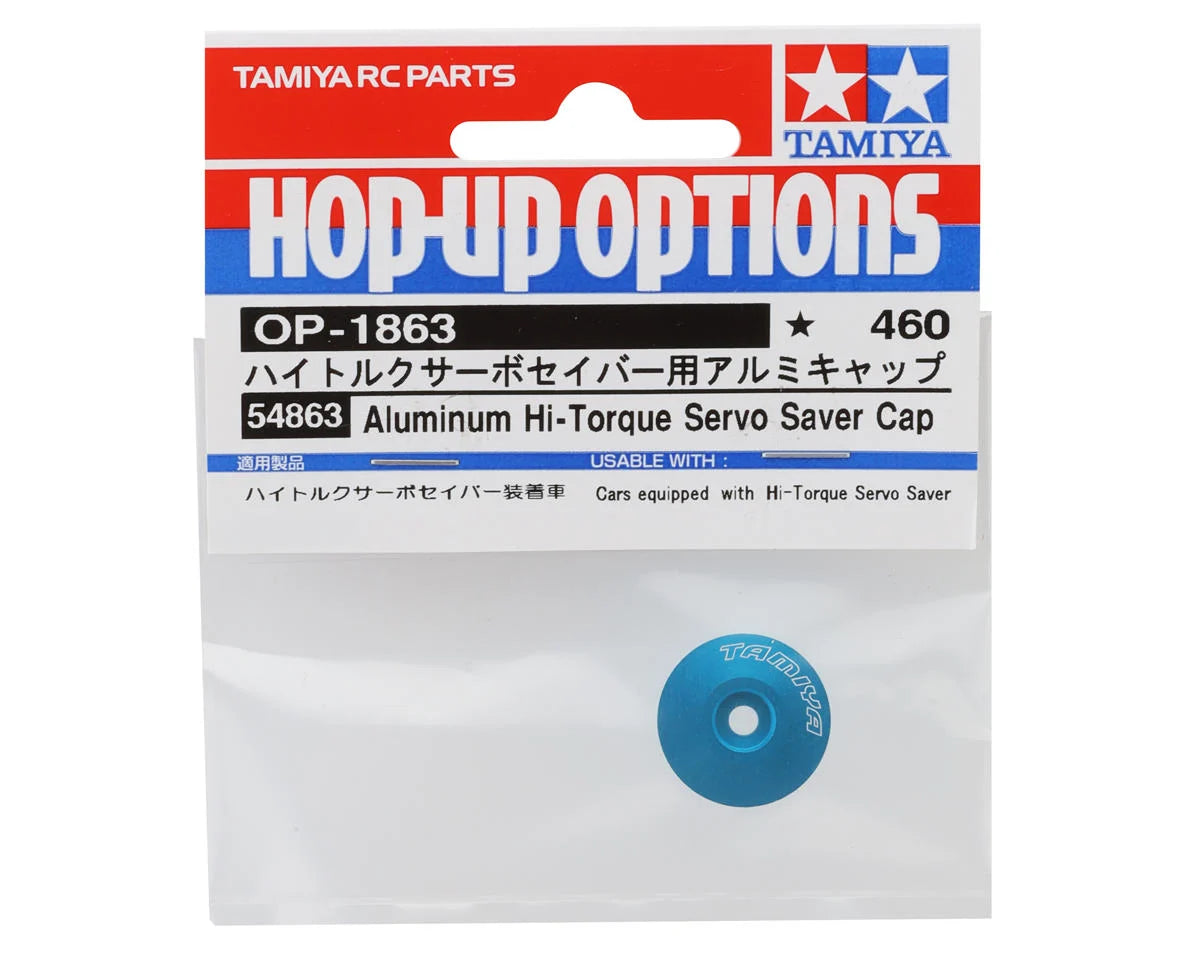 Tamiya Aluminum Hi-Torque Servo Saver Cap (Blue)