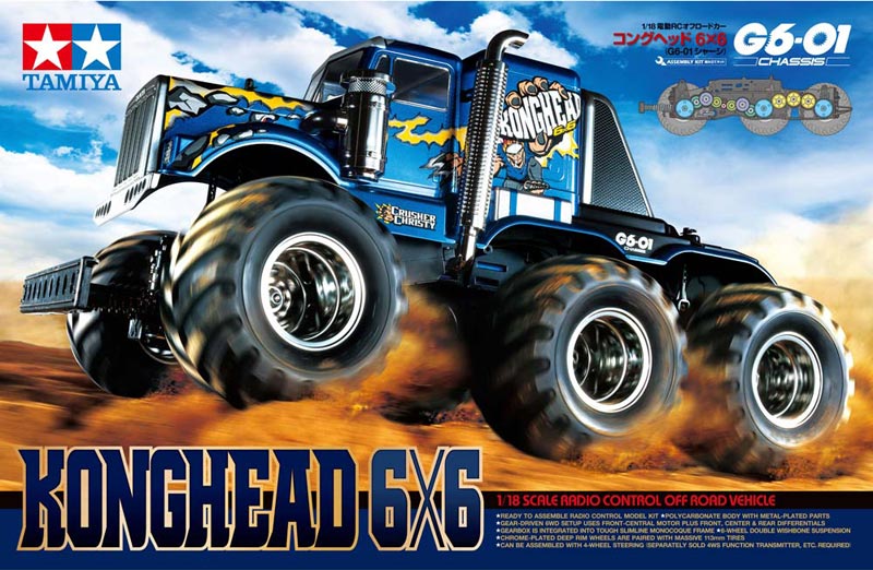 Tamiya cheap bullhead 6x6