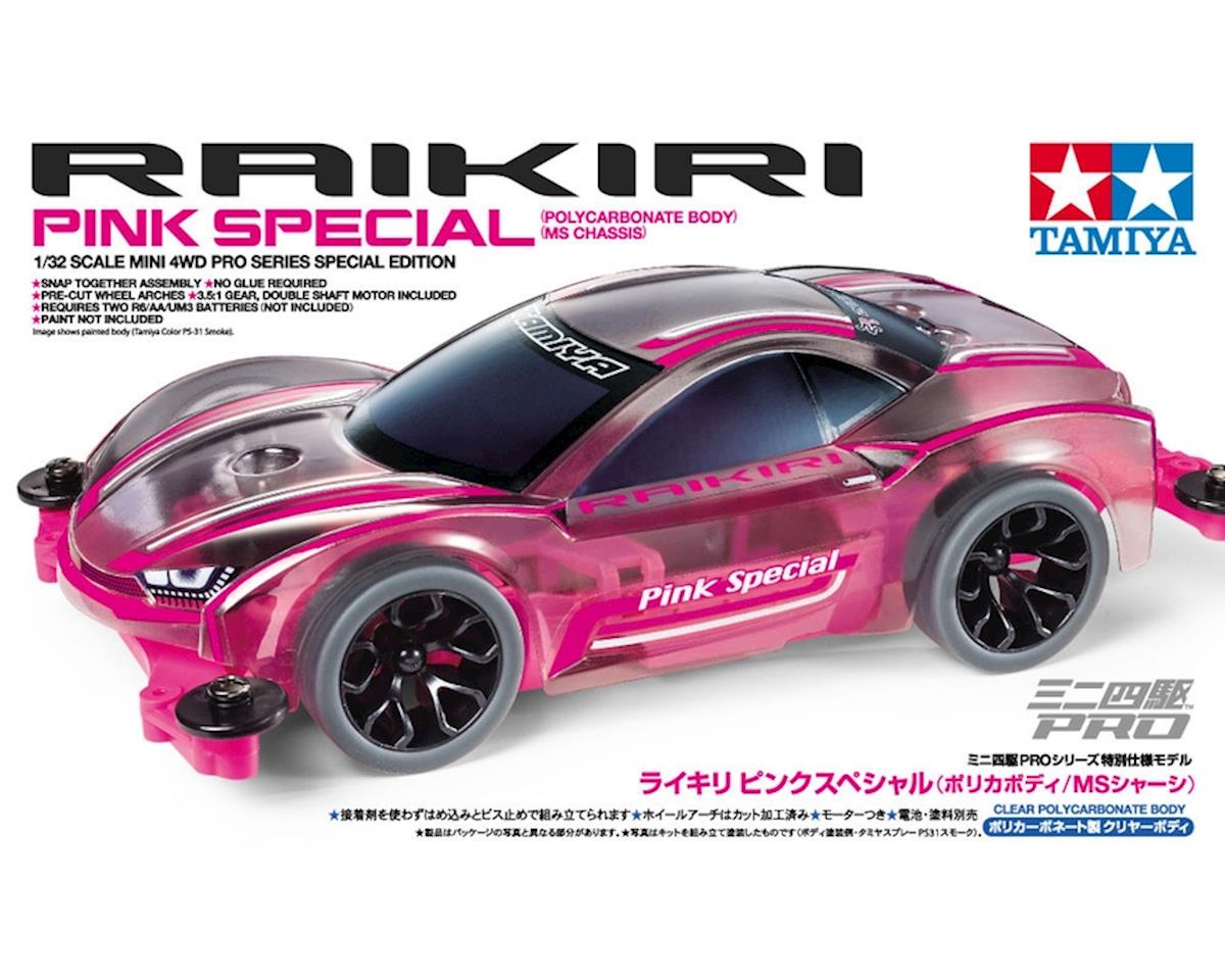 1/32 JR Raikiri Pink Special Edition MS Chassis Mini 4WD Kit