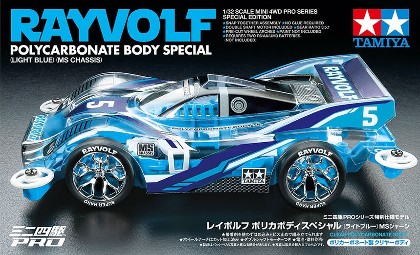 1/32 PRO JR Racing Mini 4WD Rayvolf Polycarbonate Body Special (Light Blue) (MS)