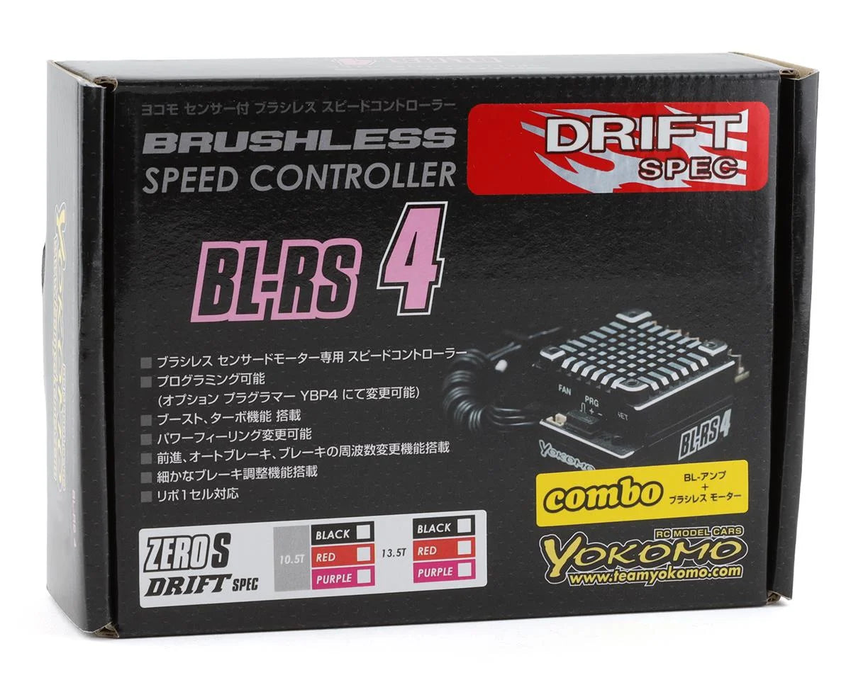 BL-RS4 Drift Spec Sensored Brushless COMBO - RED