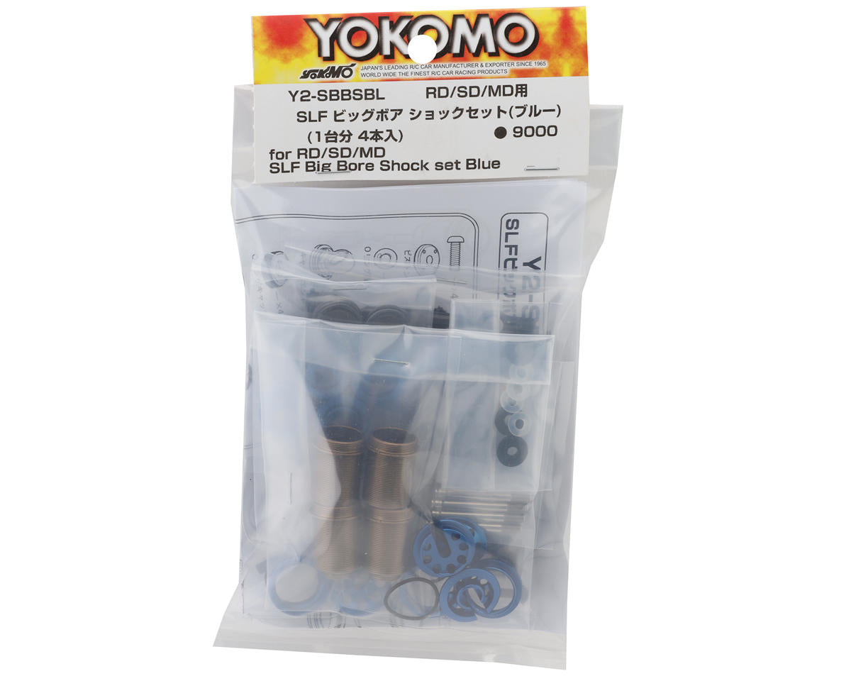 Yokomo Aluminum SLF Big Bore Kashima Coated Drift Shocks Set (Blue)