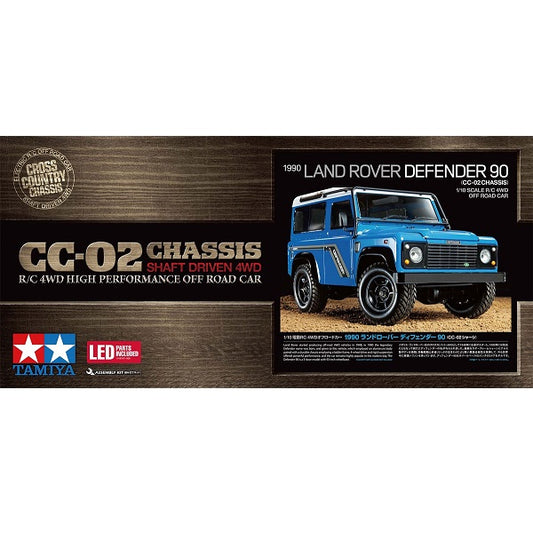 TAM58700-60A 1/10 R/C 1990 Land Rover Defender 90 (CC-02) Kit